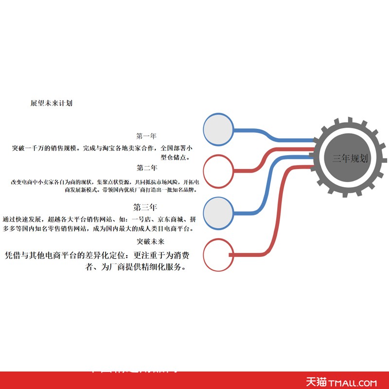 微信图片_20211026123829